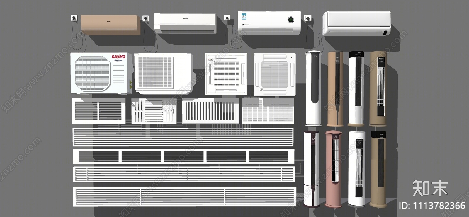 现代空调SU模型下载【ID:1113782366】