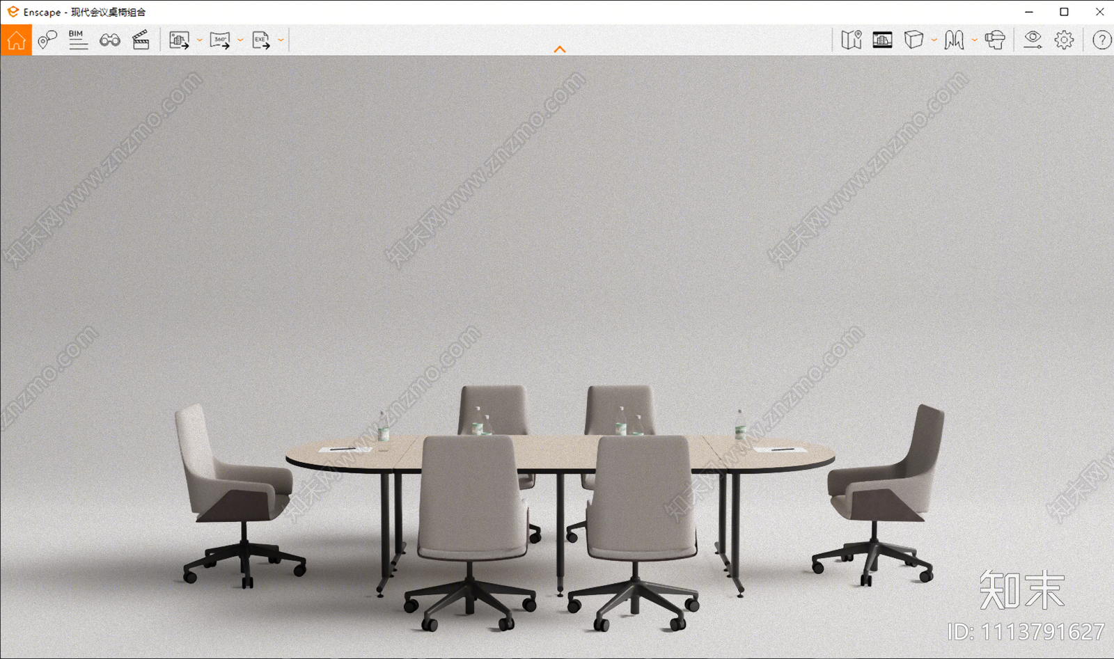 现代会议桌椅组合SU模型下载【ID:1113791627】