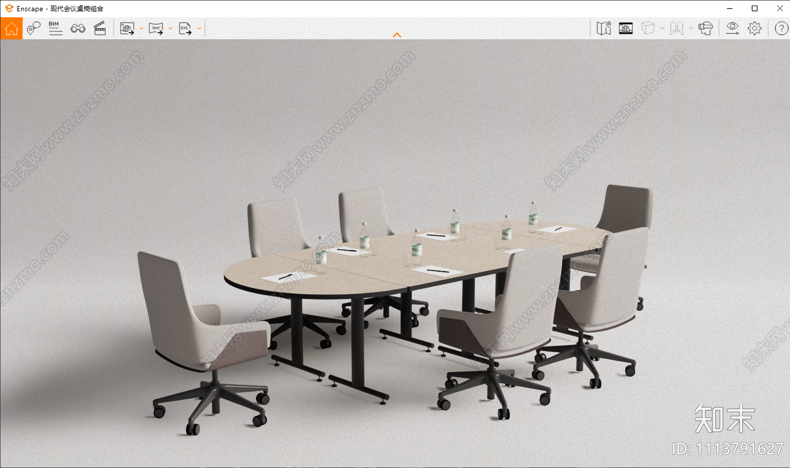 现代会议桌椅组合SU模型下载【ID:1113791627】