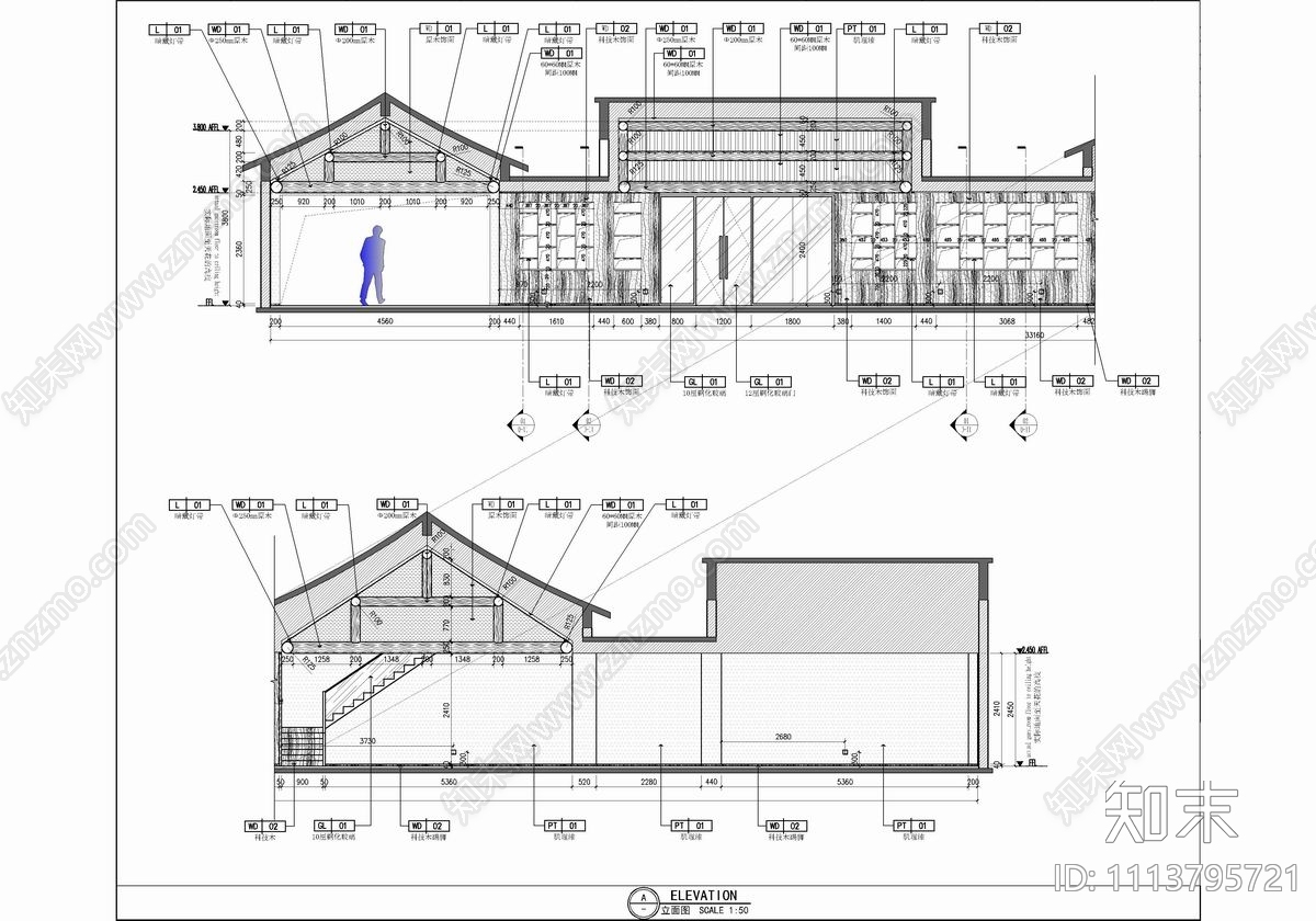 700㎡民宿CAD施工图cad施工图下载【ID:1113795721】