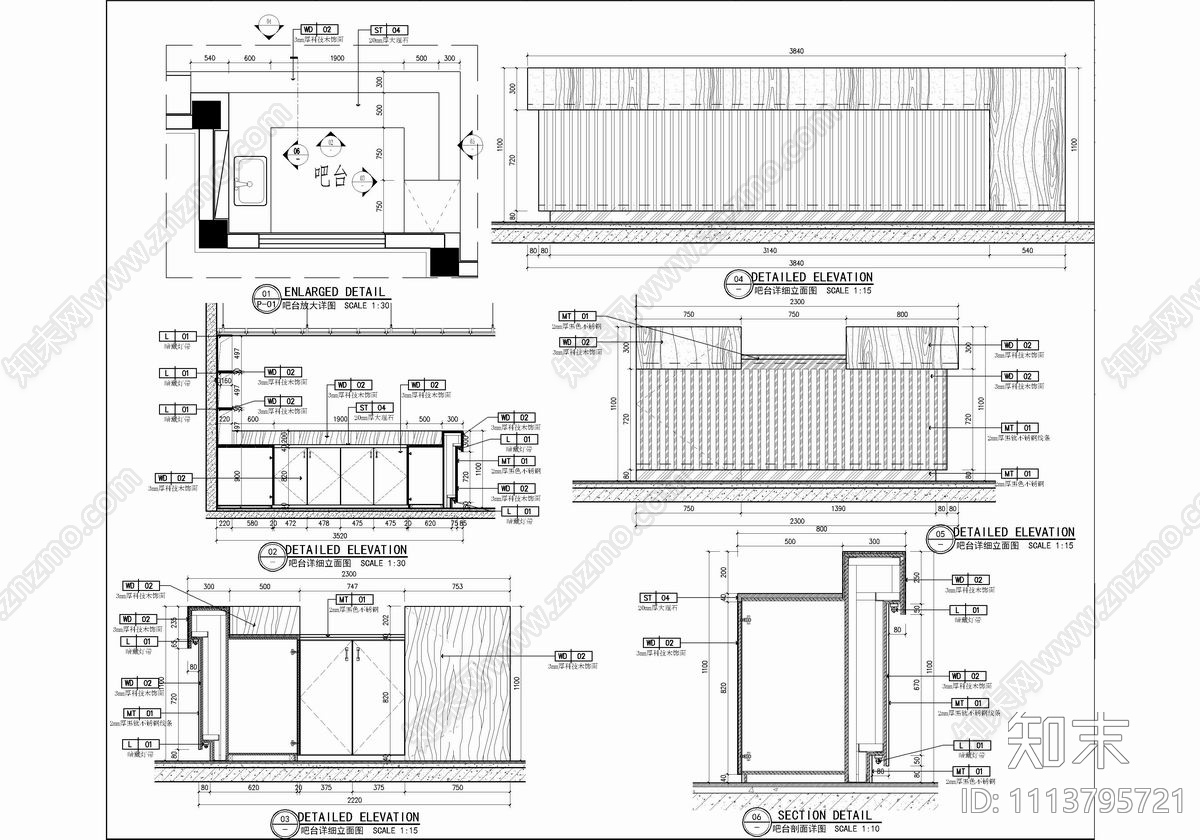 700㎡民宿CAD施工图cad施工图下载【ID:1113795721】