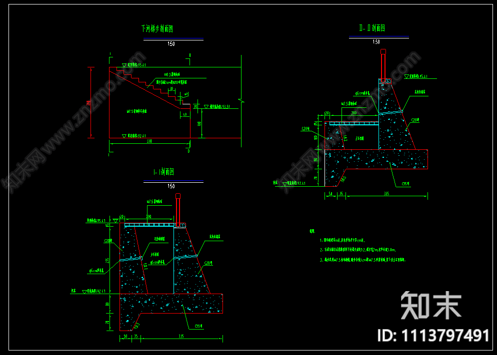水利堤防护岸标准断面CAD图施工图下载【ID:1113797491】