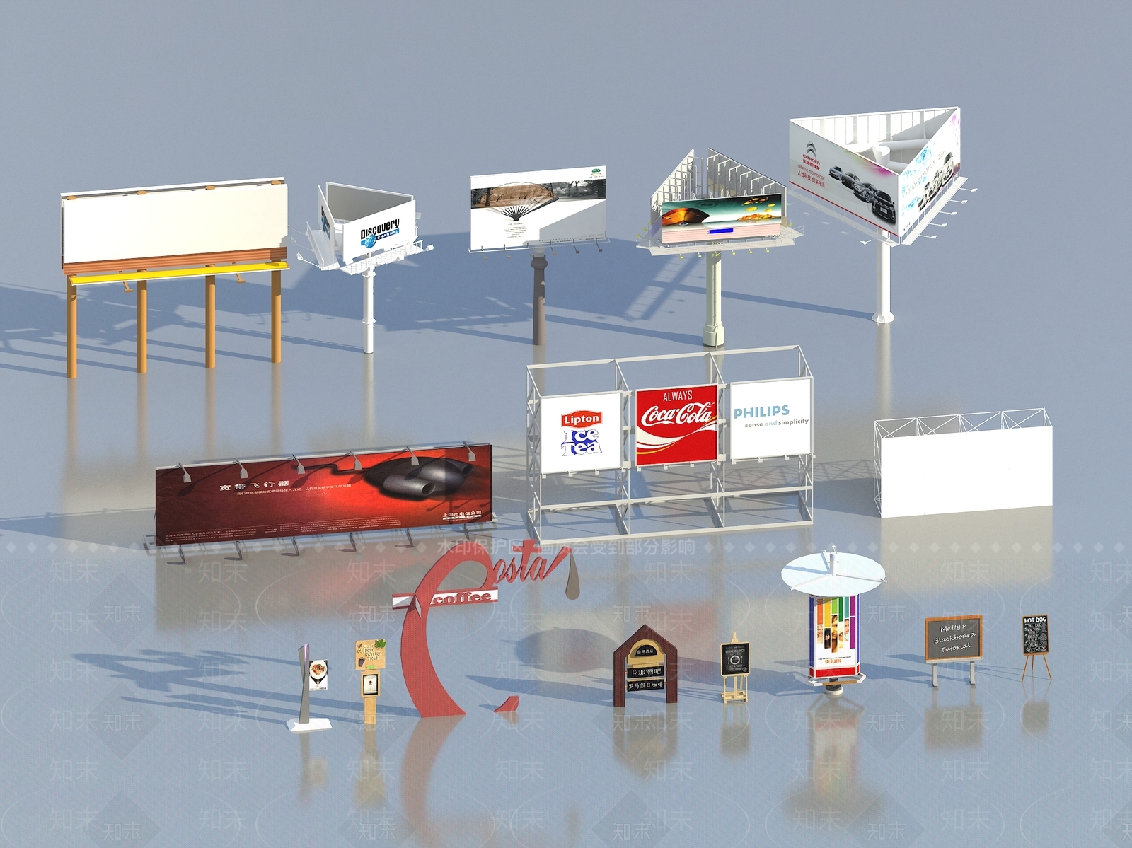 现代高速广告牌3D模型下载【ID:1113797558】