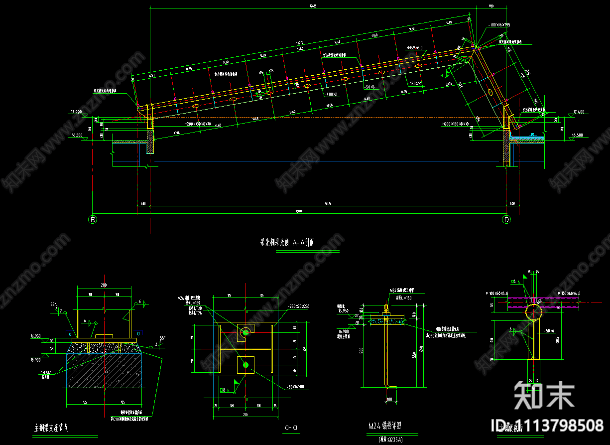 钢结构玻璃采光棚采光顶阳光顶结构图CAD图纸施工图下载【ID:1113798508】