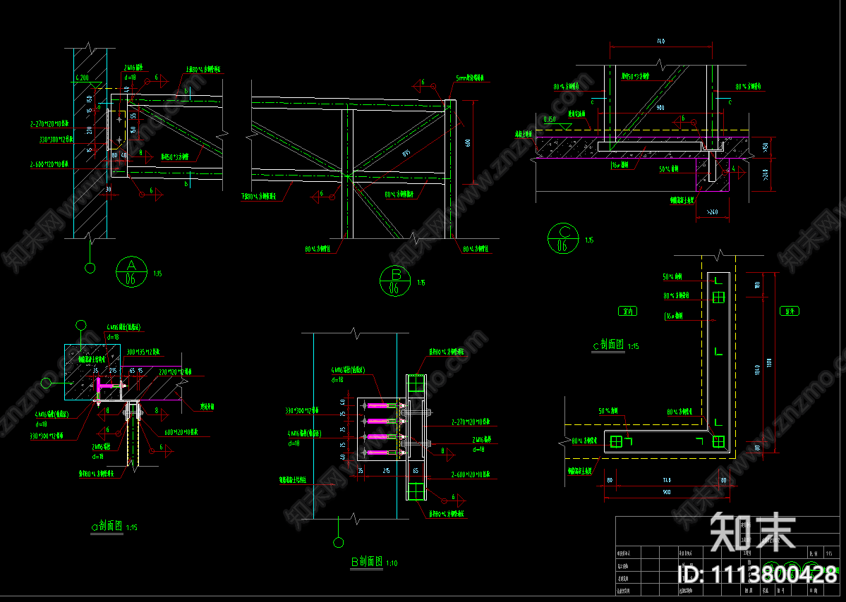 玻璃顶采光顶工程系统大样节点图阳光顶CAD图施工图下载【ID:1113800428】