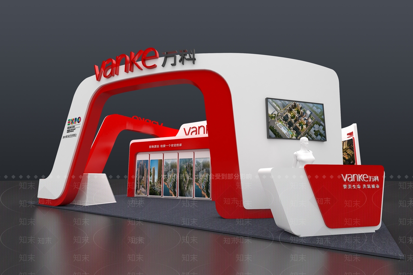 现代万科快闪展位3D模型下载【ID:1113801933】