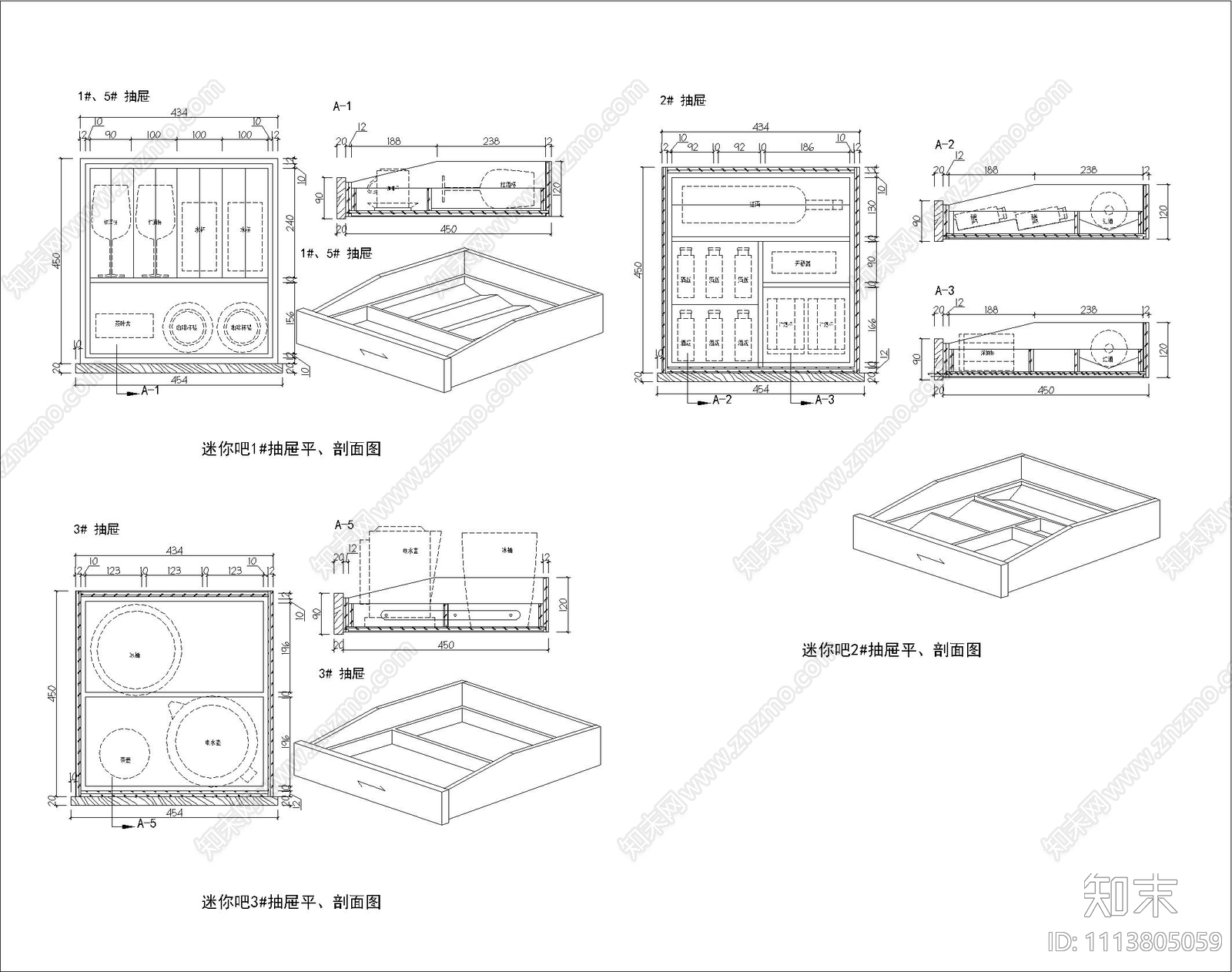 迷你吧抽屉柜子详图施工图下载【ID:1113805059】