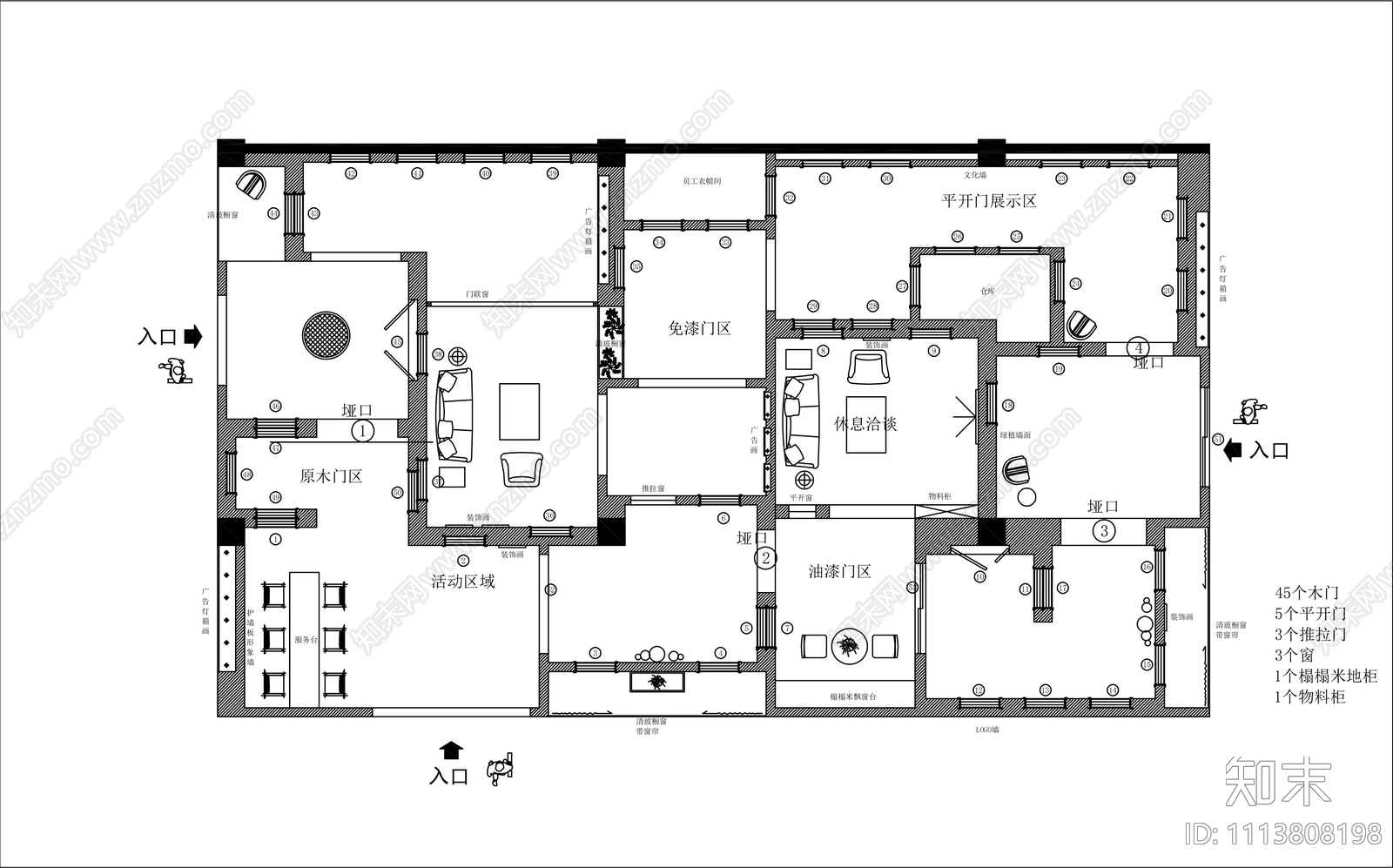 280平米木门展厅设计CAD施工图施工图下载【ID:1113808198】