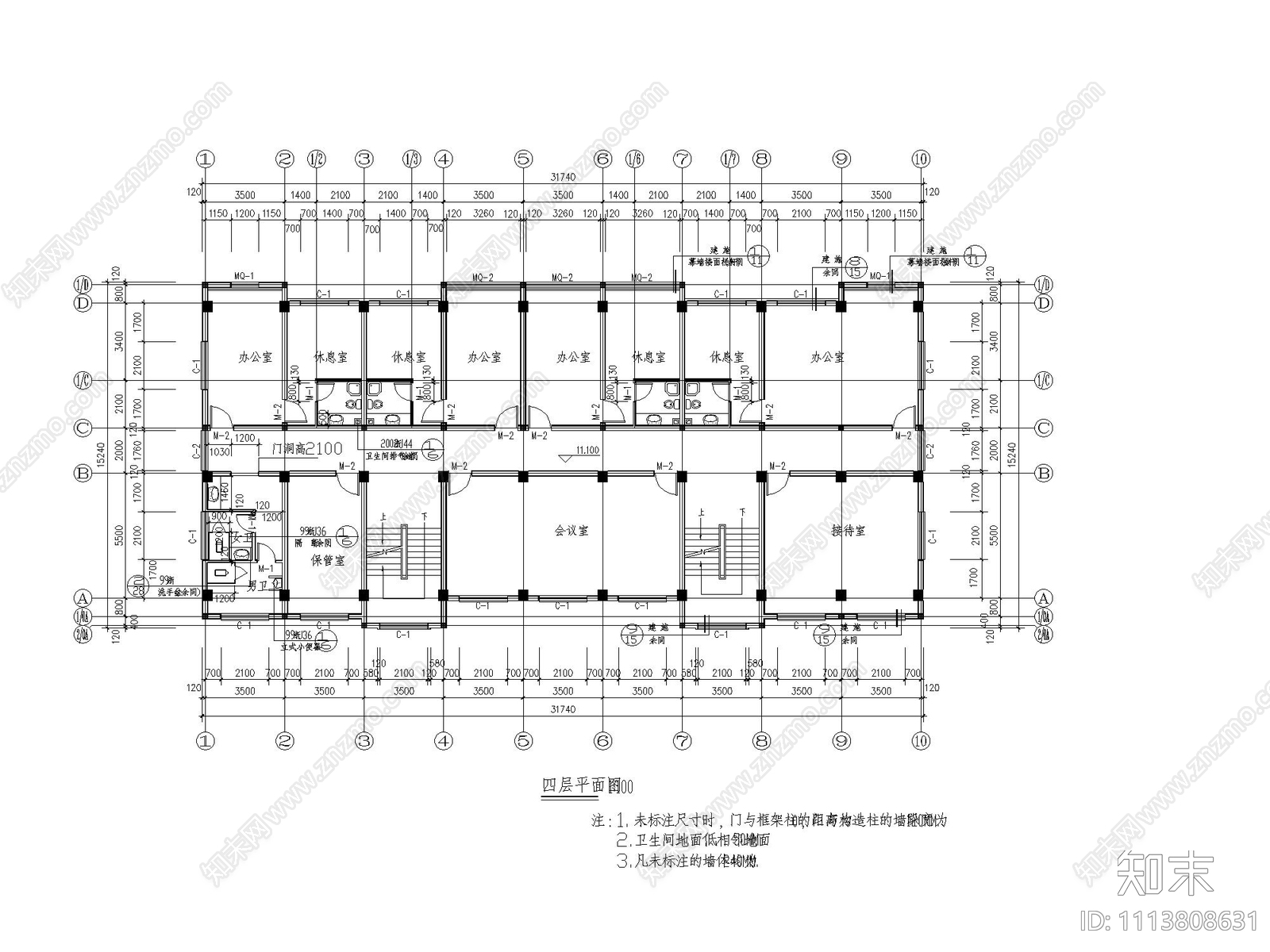 政府办公楼施工图cad施工图下载【ID:1113808631】