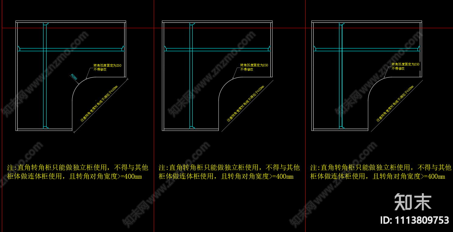 衣柜设计尺寸图块CAD施工图cad施工图下载【ID:1113809753】