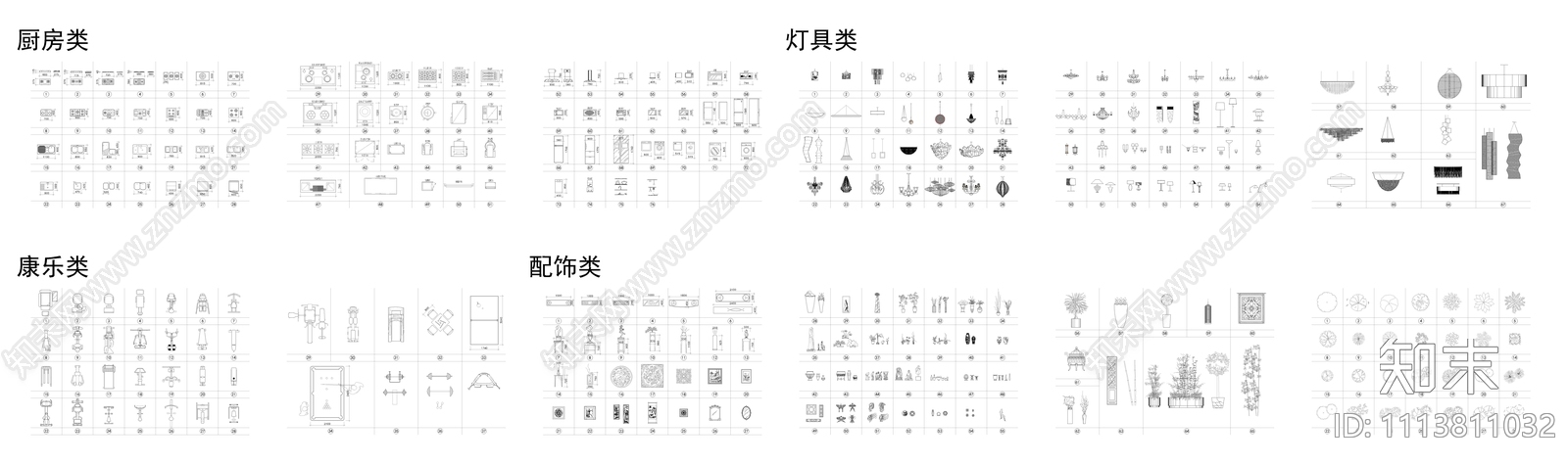 平面家具图库CAD施工图施工图下载【ID:1113811032】