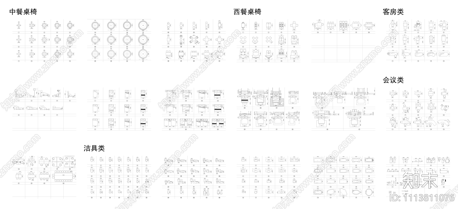 平面家具图库CAD施工图施工图下载【ID:1113811076】