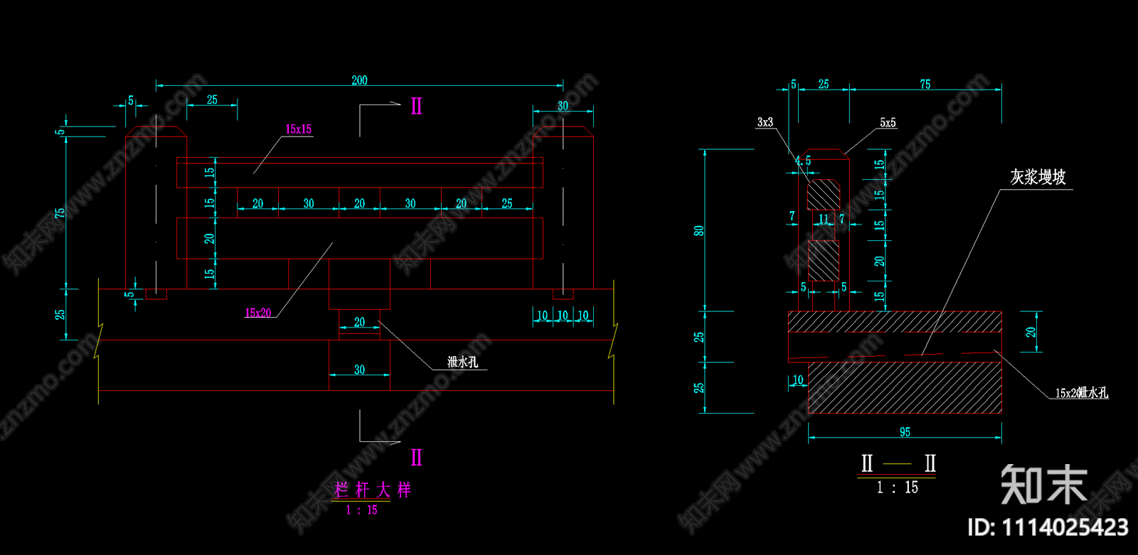 围墙栏杆施工图cad施工图下载【ID:1114025423】