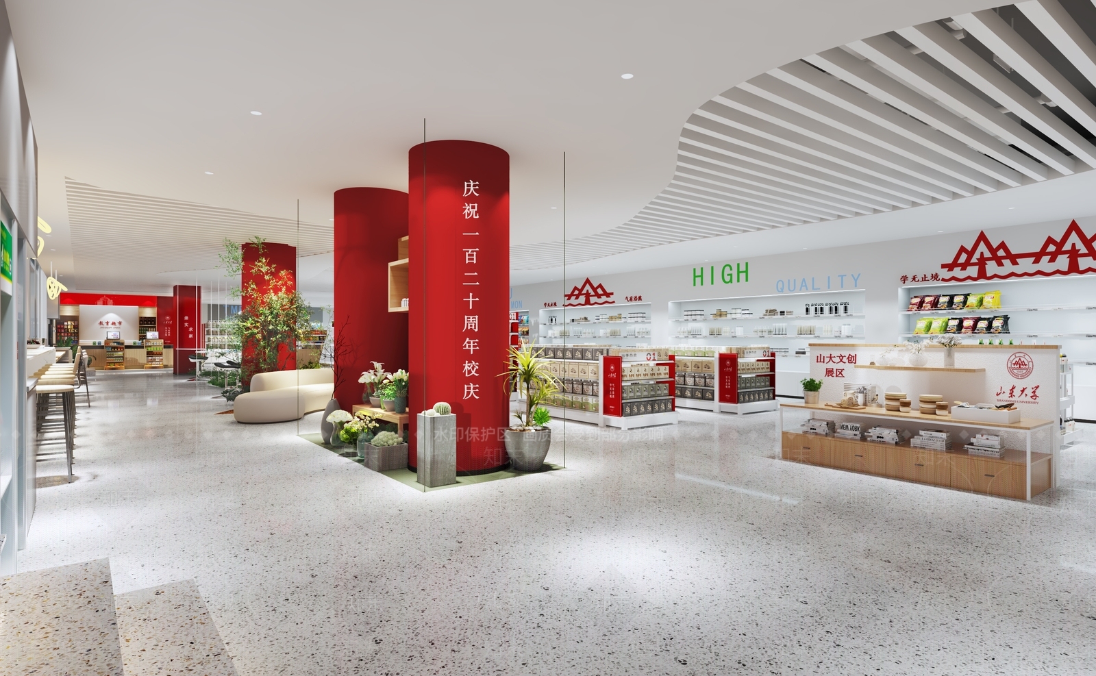 现代校园便利店3D模型下载【ID:1113816980】