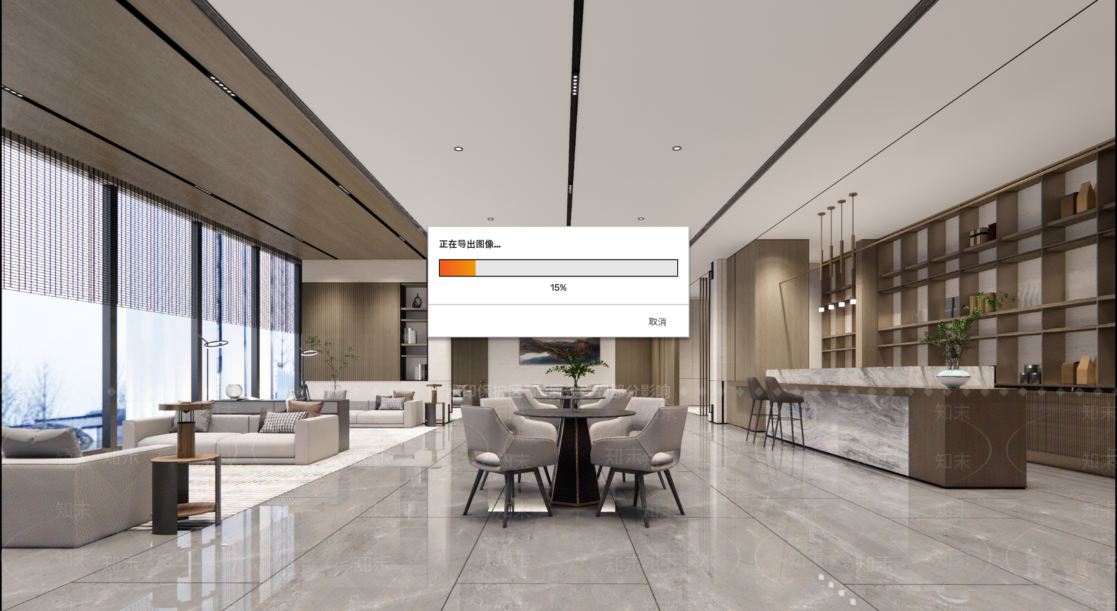 现代售楼处SU模型下载【ID:1113825066】