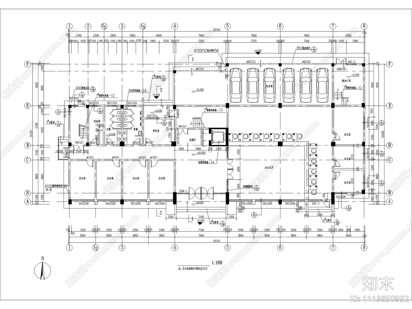 现代简约政府办公楼施工图cad施工图下载【ID:1113850932】