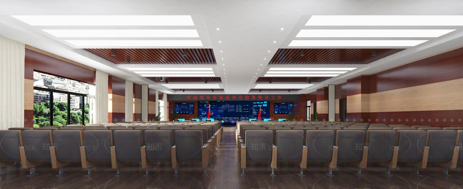 现代报告厅3D模型下载【ID:1113859415】