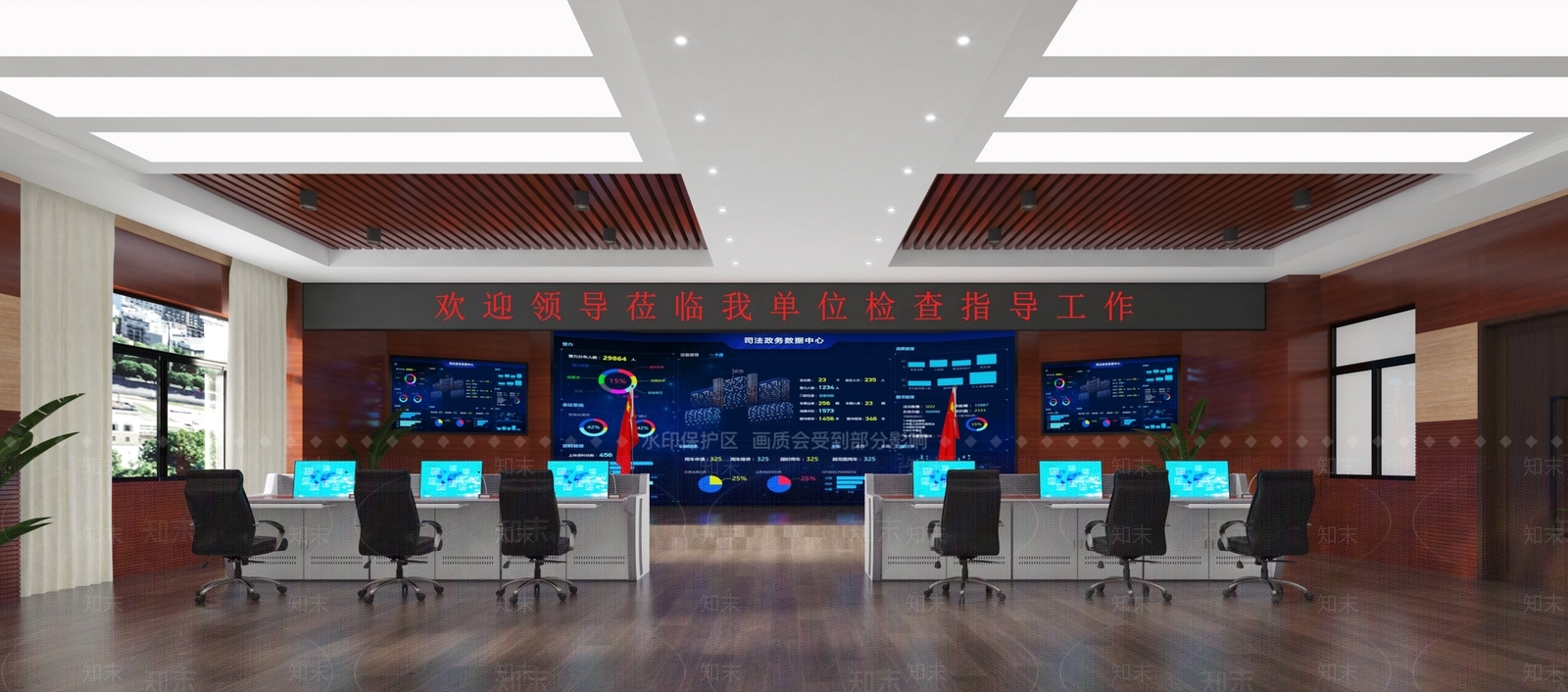 现代报告厅3D模型下载【ID:1113859415】