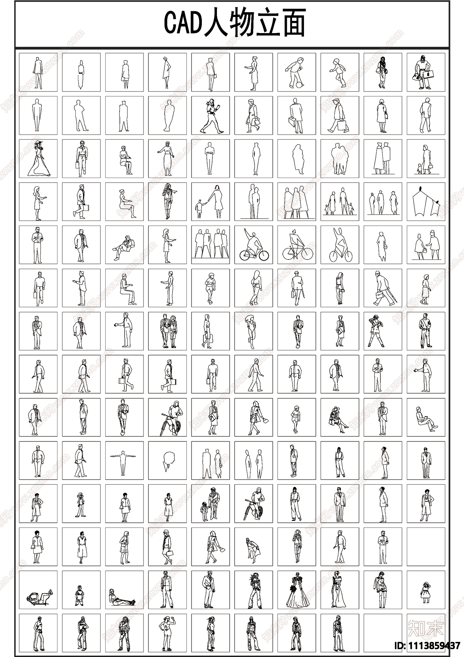 CAD人物平立面施工图下载【ID:1113859437】