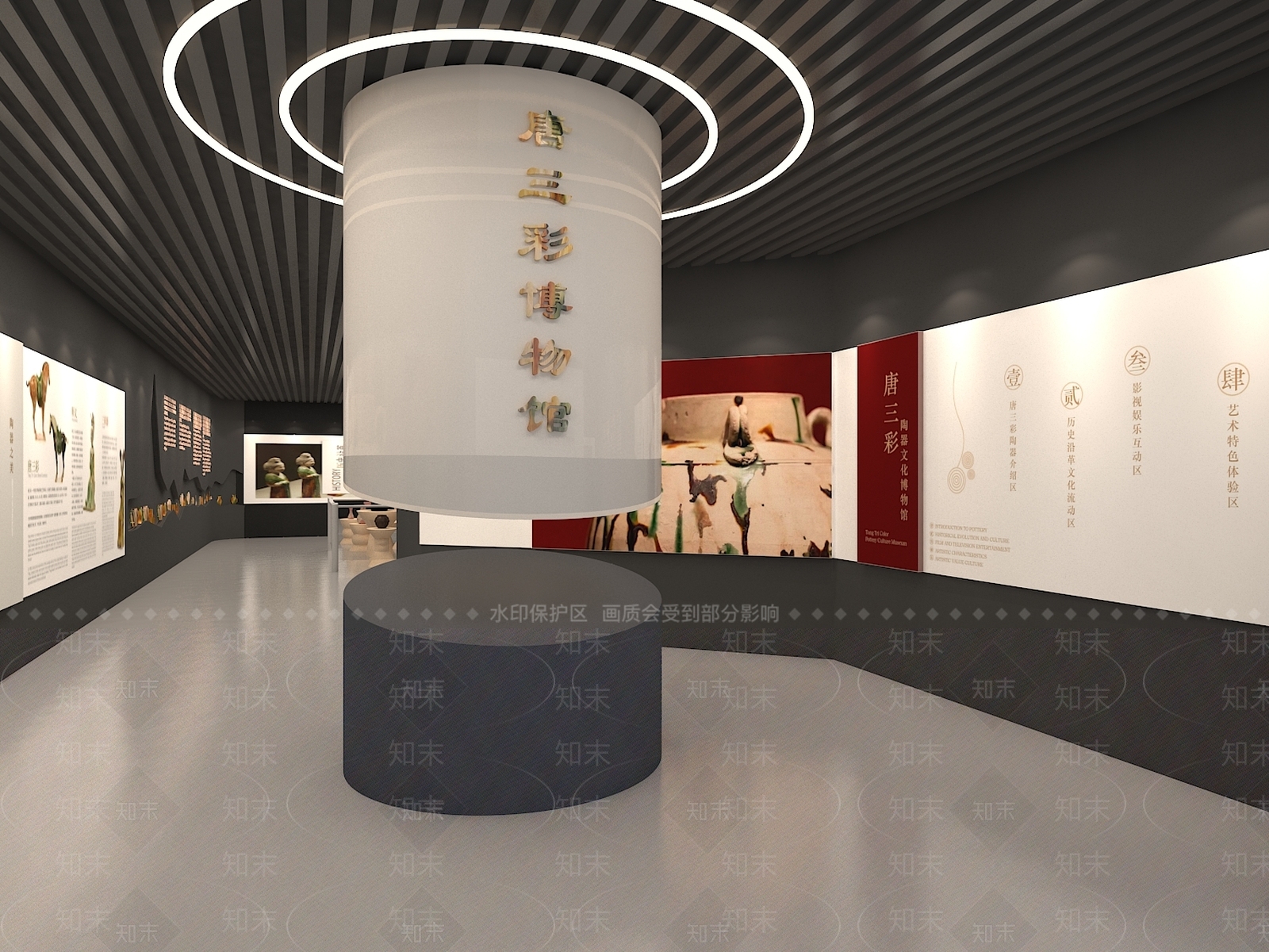 现代博物馆3D模型下载【ID:1113861205】