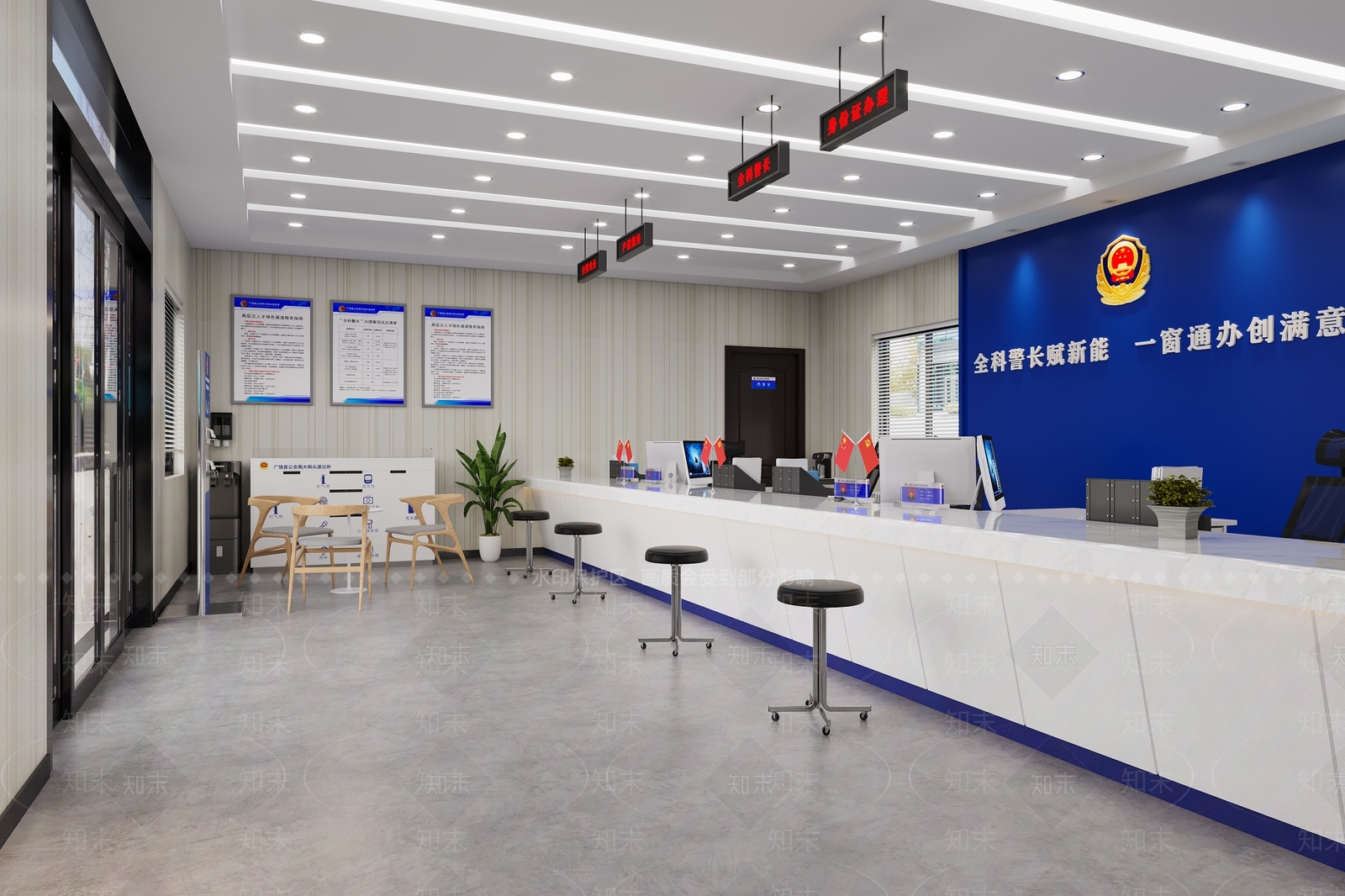现代服务中心3D模型下载【ID:1113862536】