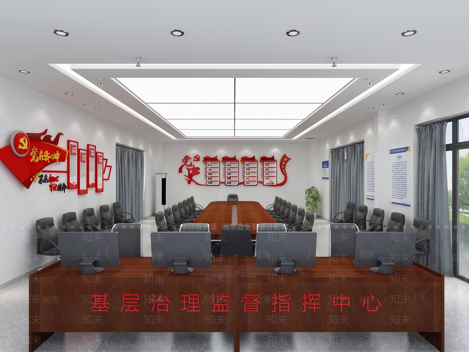 现代指挥控制室3D模型下载【ID:1113876323】