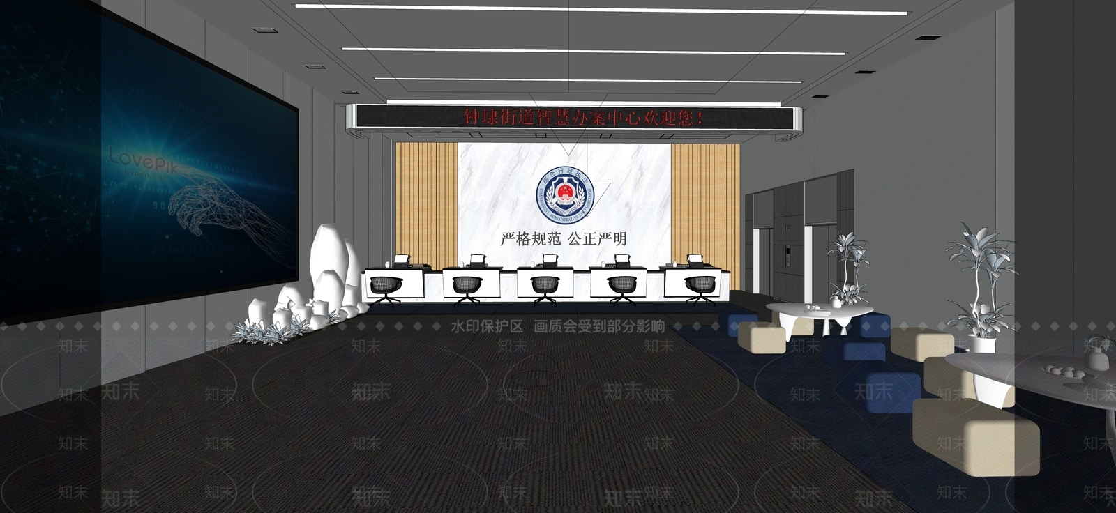 现代办事大厅SU模型下载【ID:1113880198】