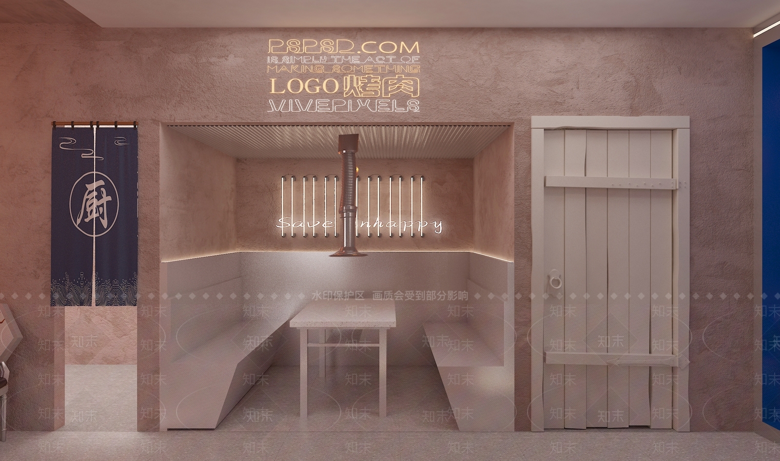 现代音乐餐厅3D模型下载【ID:1113881182】