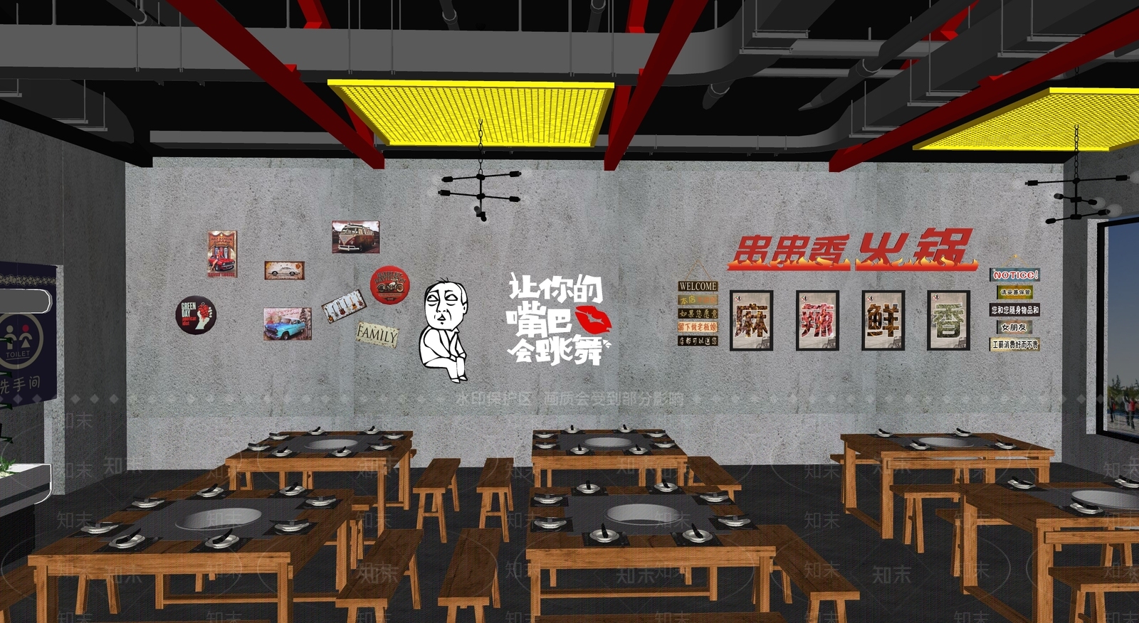 现代火锅串串店SU模型下载【ID:1113885799】