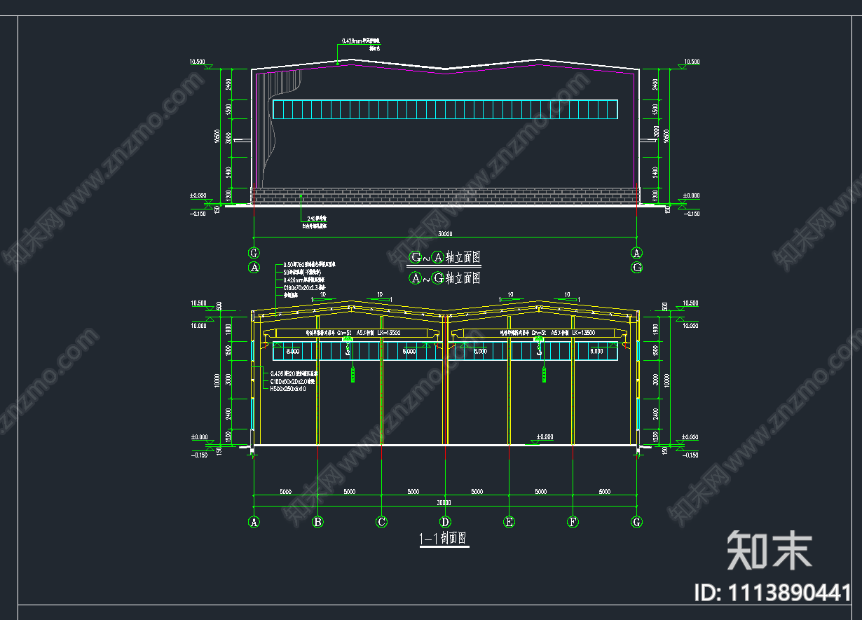 吊车双跨单层钢结构厂房建筑结构施工图施工图下载【ID:1113890441】