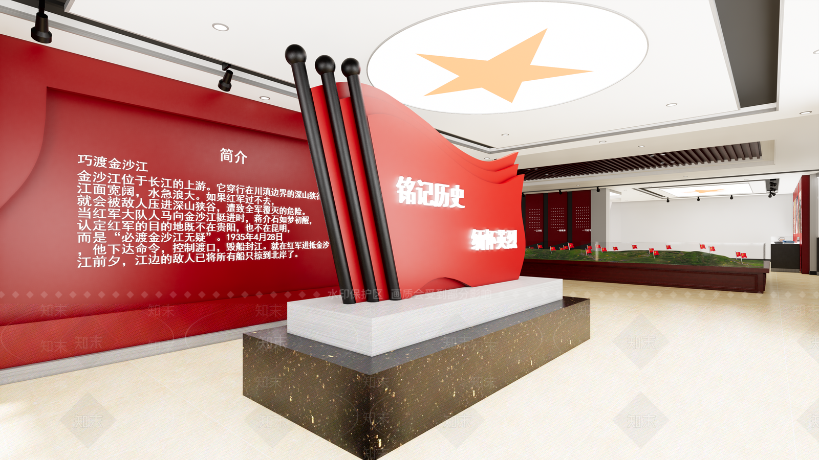 现代红军战役党建展厅SU模型下载【ID:1113892651】