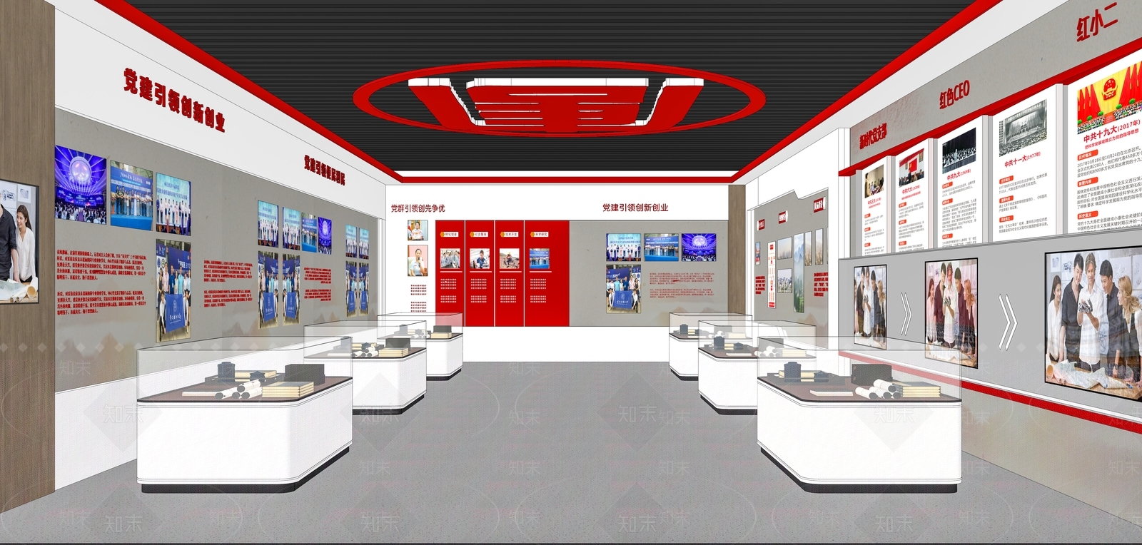 现代党建展厅SU模型下载【ID:1113892638】