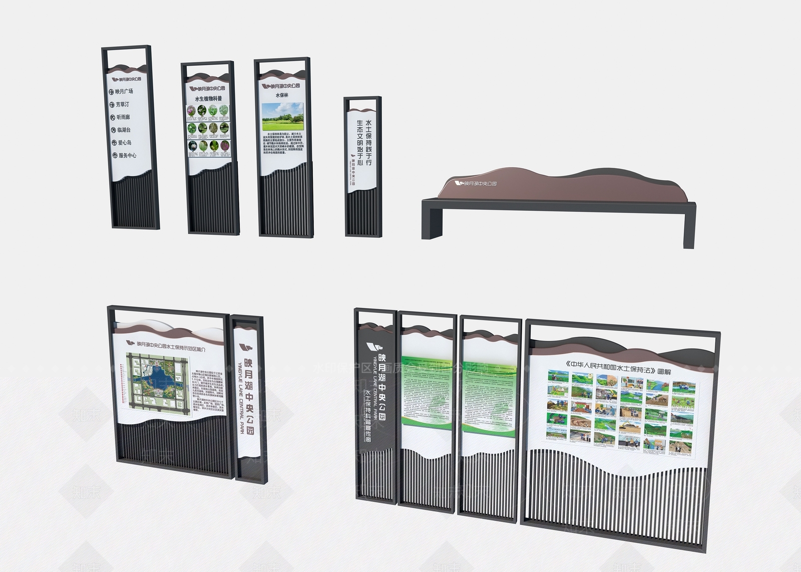 现代公园指示牌3D模型下载【ID:1113892988】