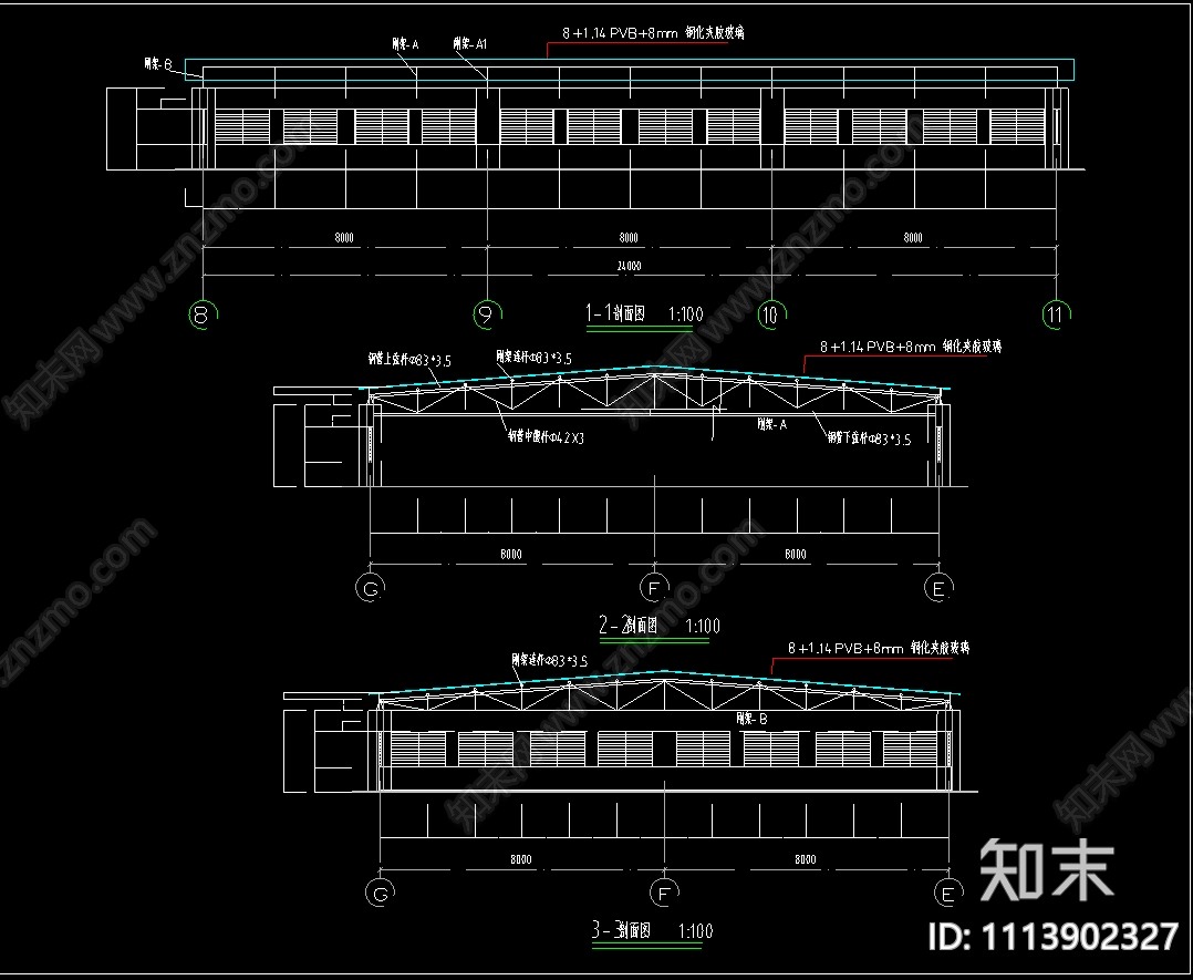 钢结构点接式玻璃采光顶施工图施工图下载【ID:1113902327】