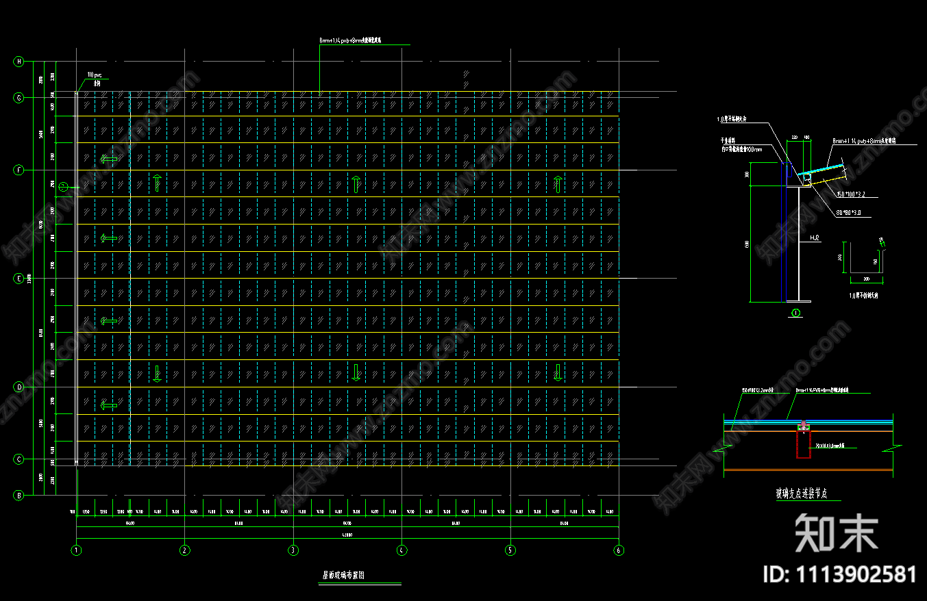 钢结构桁架玻璃屋顶CAD图纸施工图下载【ID:1113902581】