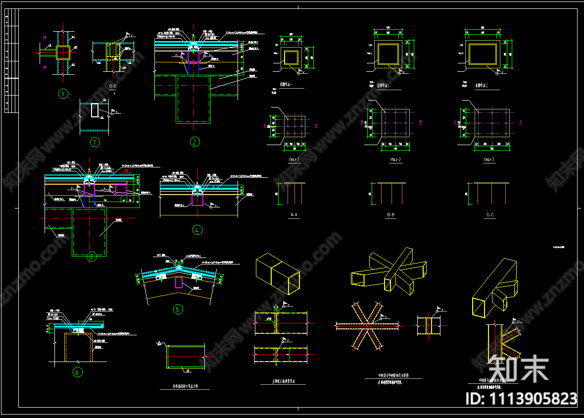 网壳结构采光顶构造节点cad图纸施工图下载【ID:1113905823】