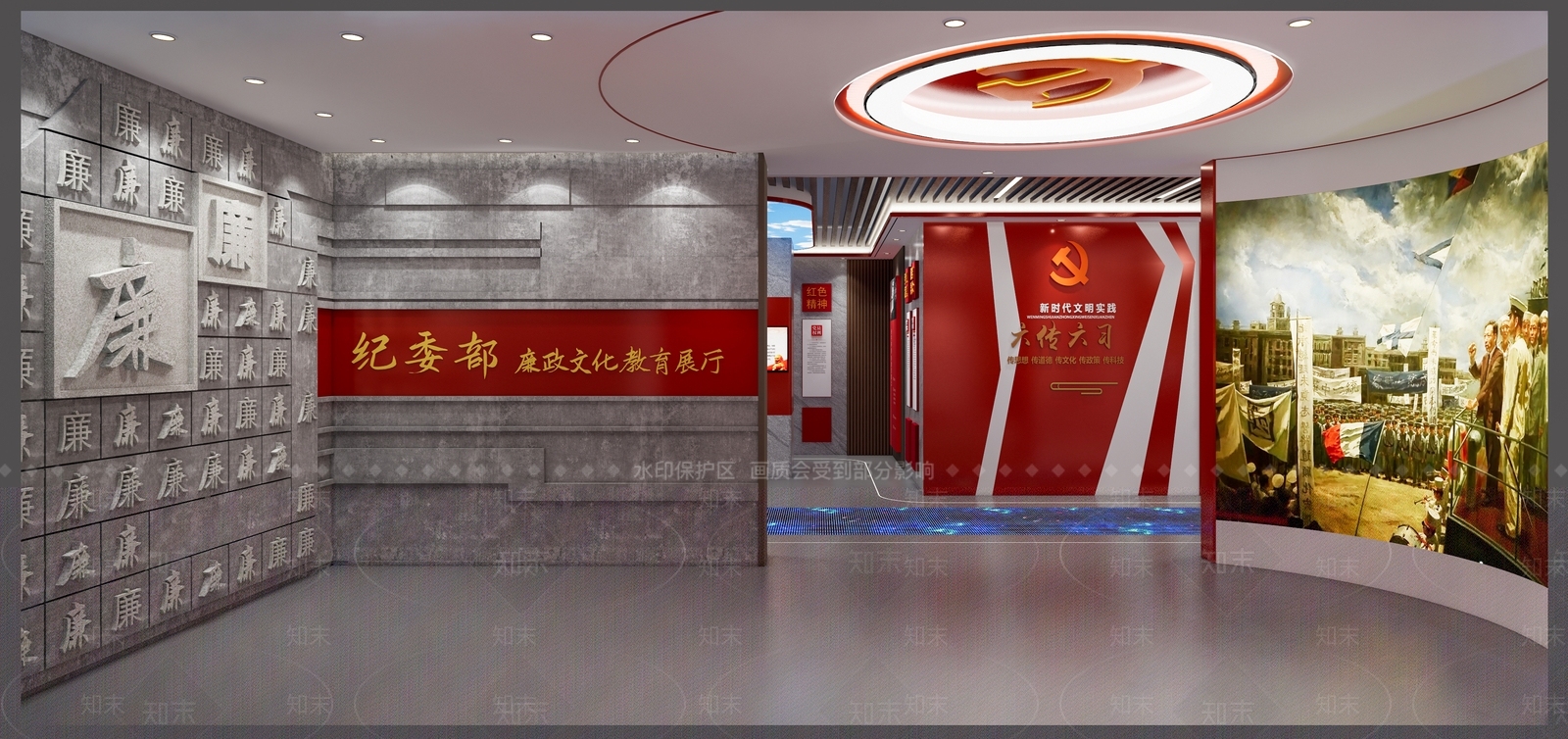 现代党建展厅SU模型下载【ID:1113912398】