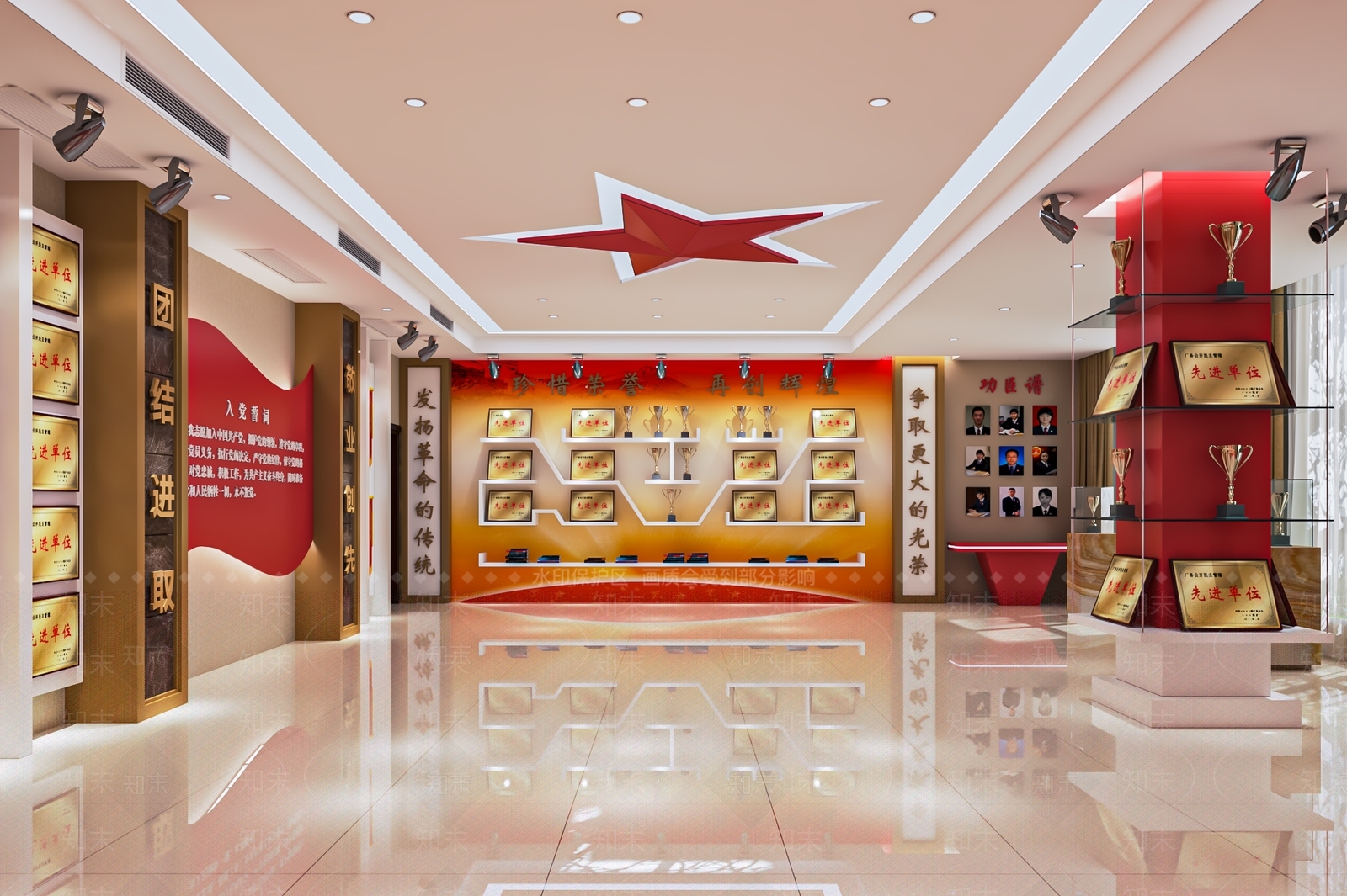 现代党建荣誉展厅SU模型下载【ID:1113915373】