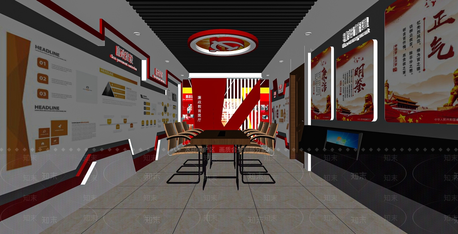 现代党建展厅SU模型下载【ID:1113916518】