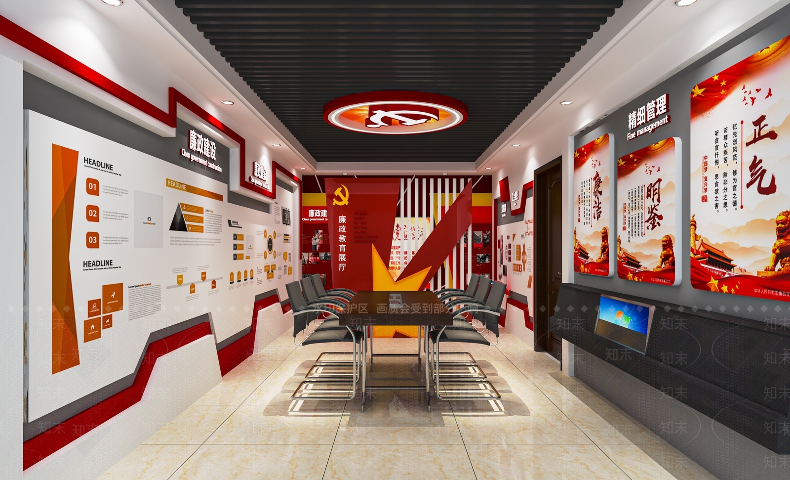 现代党建展厅SU模型下载【ID:1113916518】