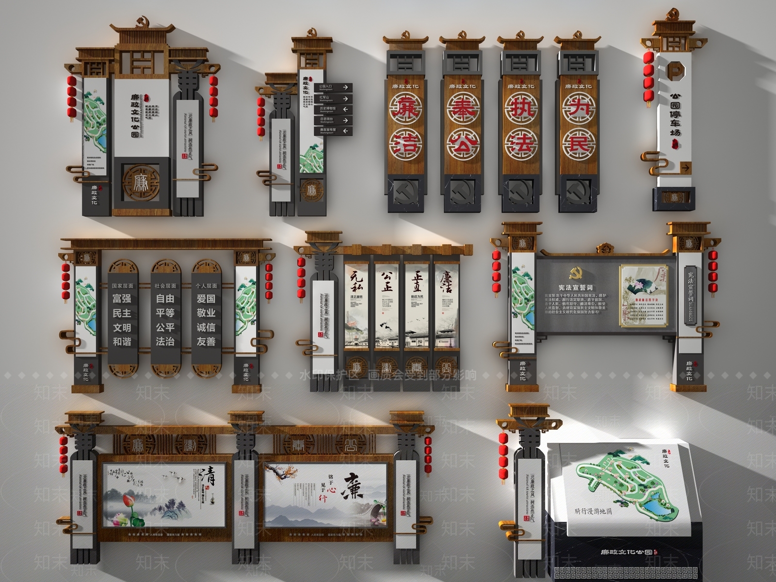 新中式指示牌3D模型下载【ID:1113918826】