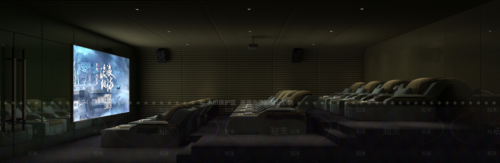 现代电影院3D模型下载【ID:1113926118】