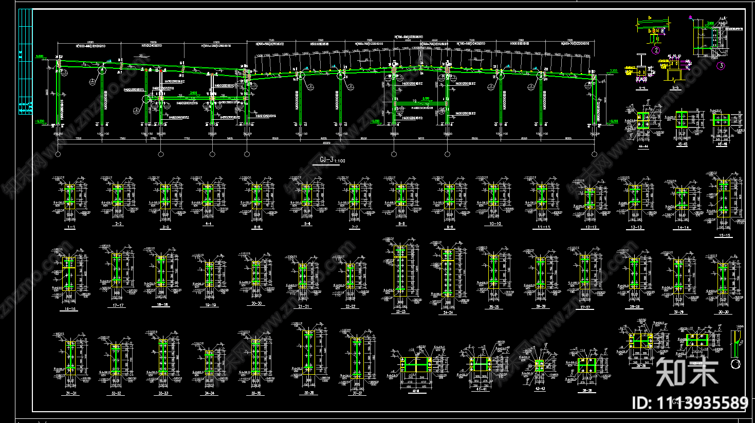 二层钢结构汽车4s店结构施工图施工图下载【ID:1113935589】