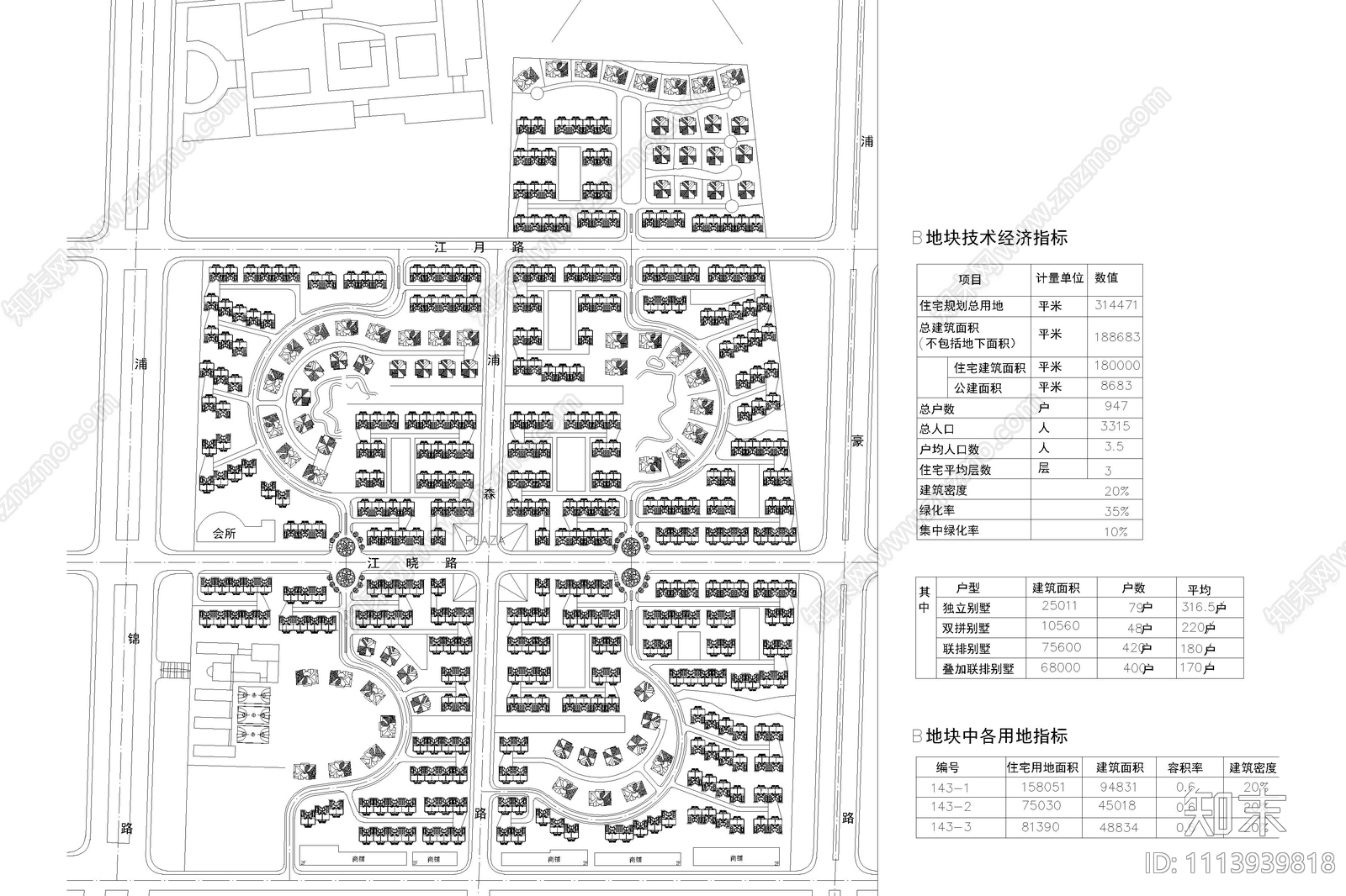 别墅区景观规划平面图cad施工图下载【ID:1113939818】