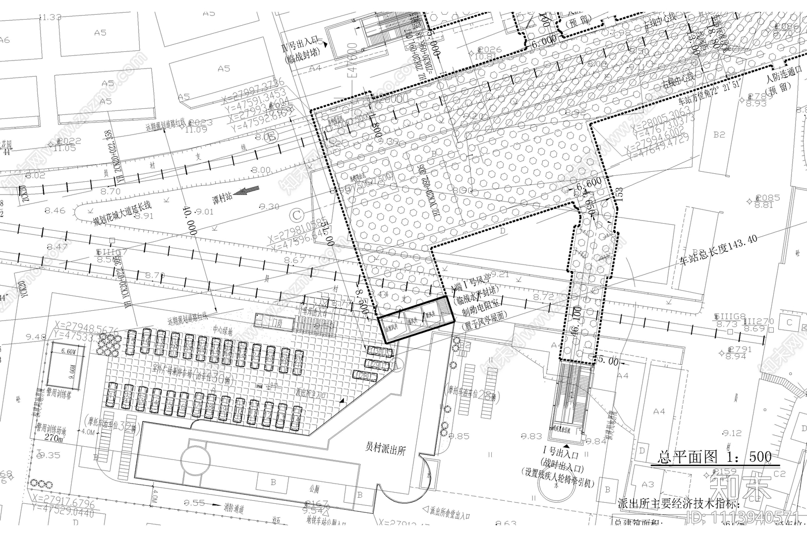 地铁平面建筑设计cad施工图下载【ID:1113940571】