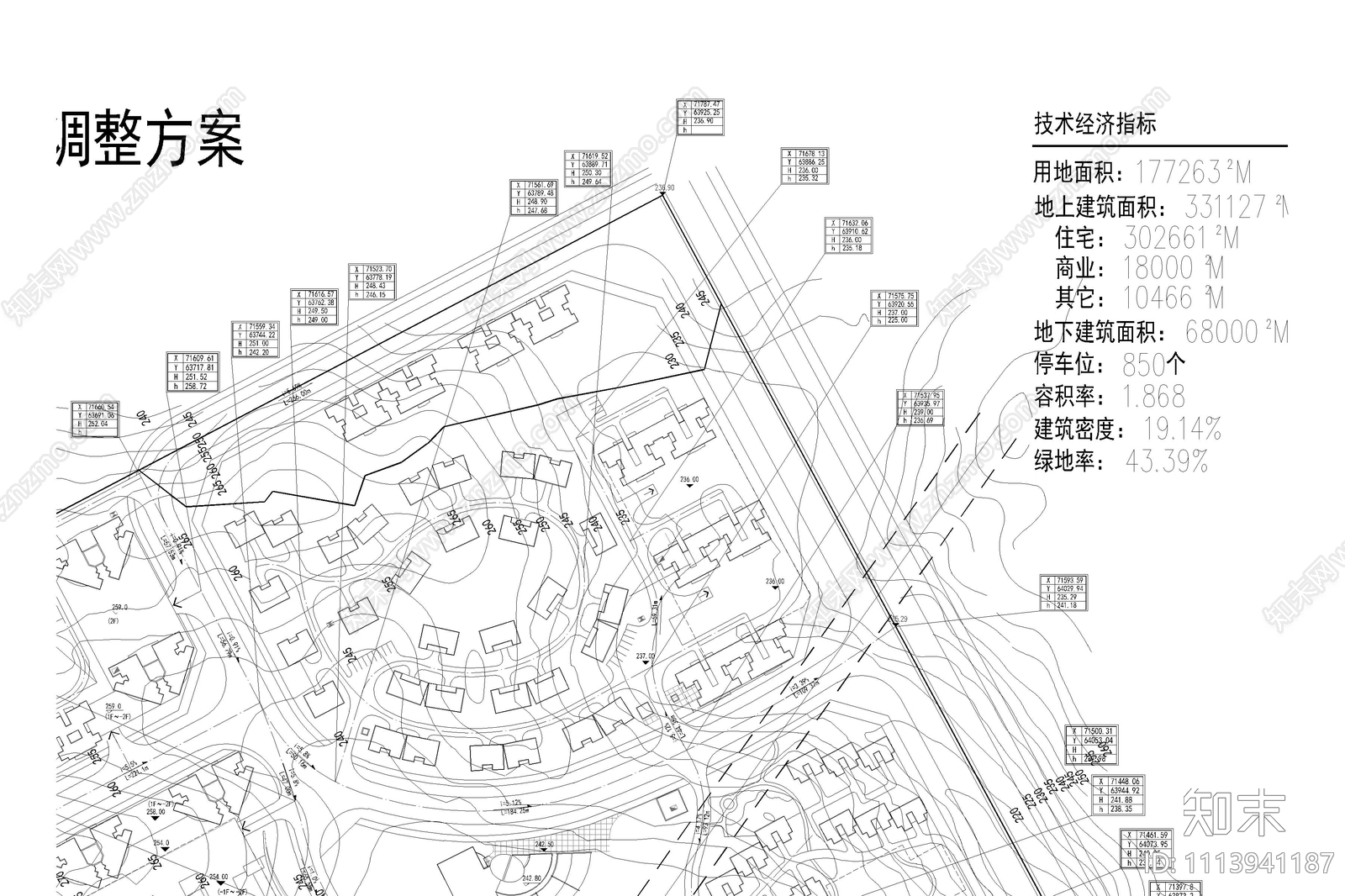 多层住宅花园景观平面设计图施工图下载【ID:1113941187】