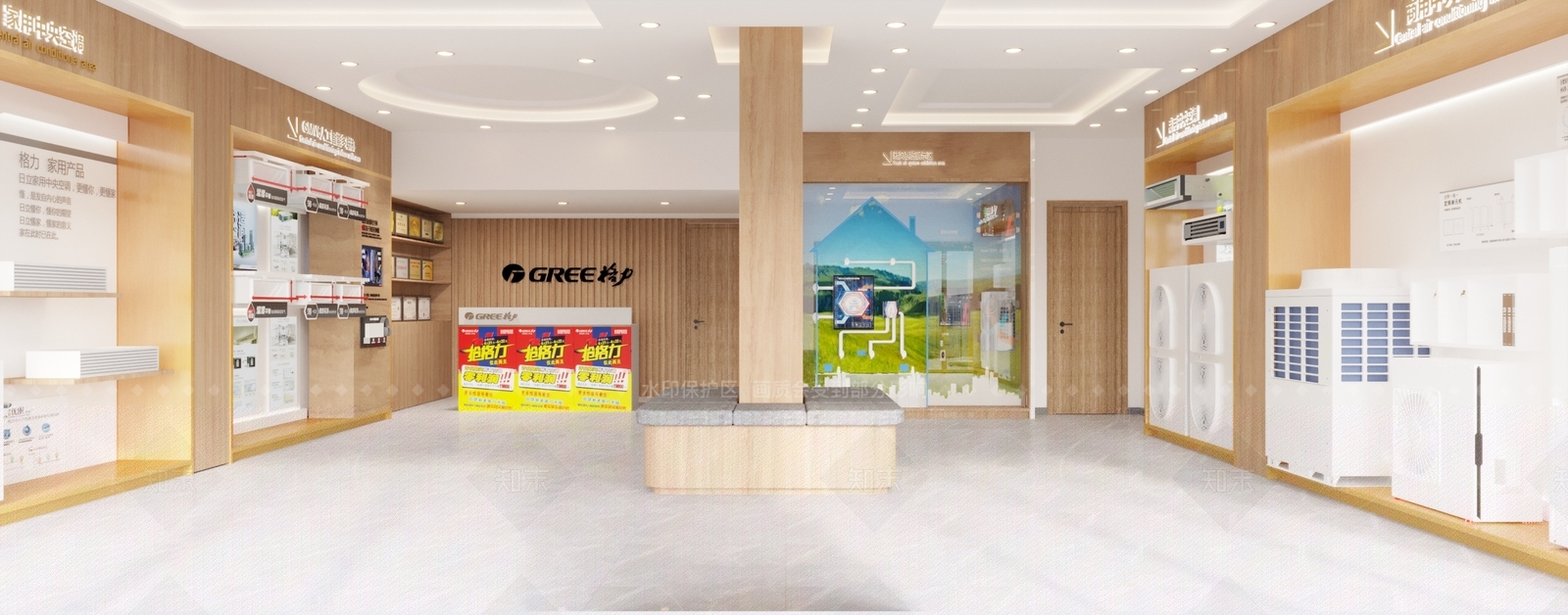 现代格力空调店3D模型下载【ID:1113949119】