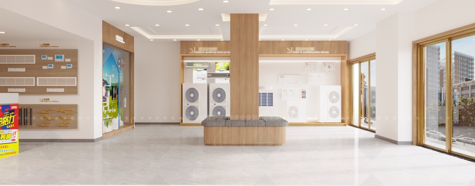 现代格力空调店3D模型下载【ID:1113949119】