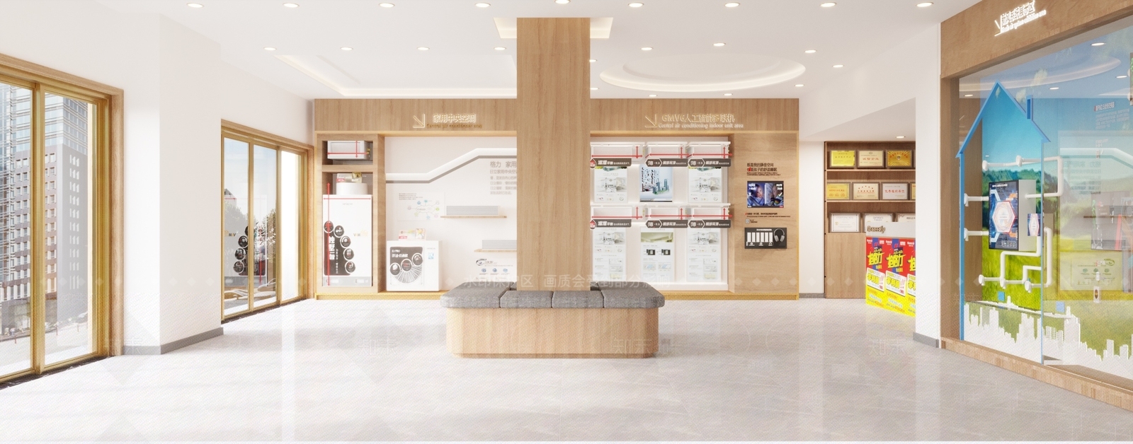 现代格力空调店3D模型下载【ID:1113949119】