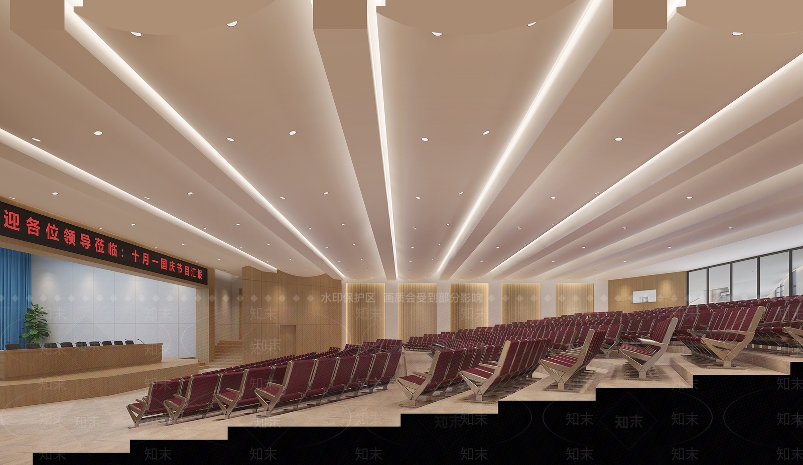 现代报告厅3D模型下载【ID:1113951359】